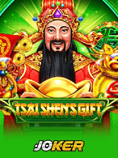 Khuyến Mãi Casino: Làm Thế Nào Để Tối Đa Hóa Tiền Thưởng?